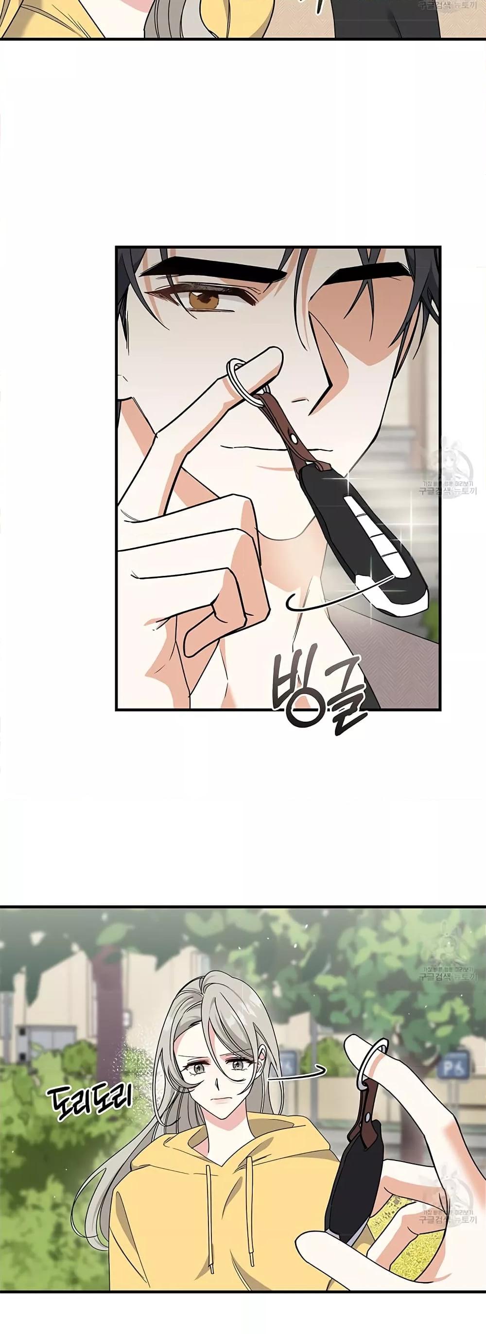 Doujin-Lc- อ่าน โดจิน มังฮวา เกาหลี ญี่ปุ่น จีน แปลไทย Nasty Fever ตอนที่ 1 2 3 4 5 6 7 8 9 10 11 12 13 14 ฟรี ไม่มีโฆษณา อ่าน โดจิน Manhwa เกาหลี ญี่ปุ่น จีน เรามีครบ คัดมาให้เน้นๆ โดจิน 18+ รับประกันความฟินโดย  Doujin Lc