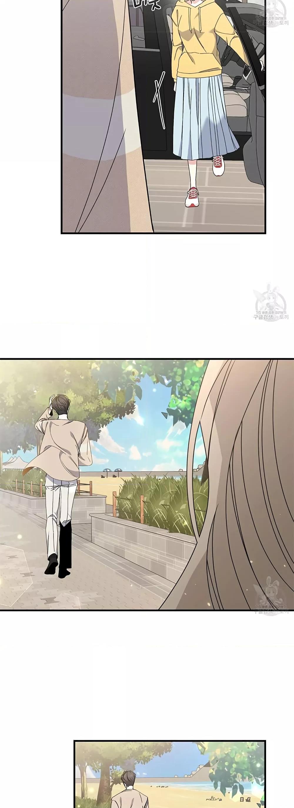 Doujin-Lc- อ่าน โดจิน มังฮวา เกาหลี ญี่ปุ่น จีน แปลไทย Nasty Fever ตอนที่ 1 2 3 4 5 6 7 8 9 10 11 12 13 14 ฟรี ไม่มีโฆษณา อ่าน โดจิน Manhwa เกาหลี ญี่ปุ่น จีน เรามีครบ คัดมาให้เน้นๆ โดจิน 18+ รับประกันความฟินโดย  Doujin Lc