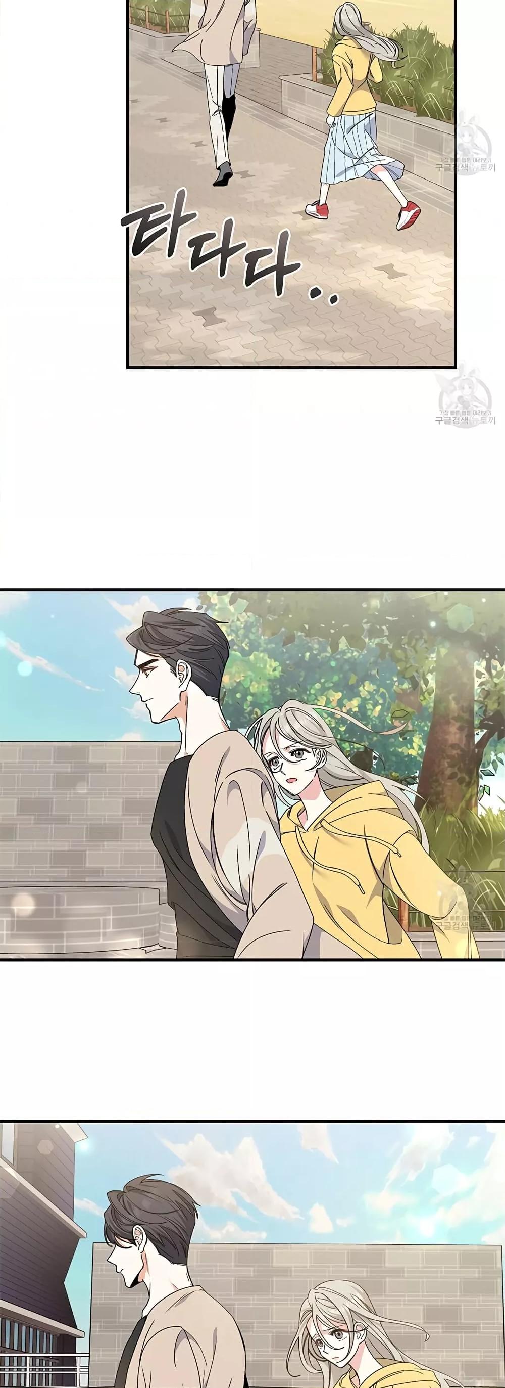 Doujin-Lc- อ่าน โดจิน มังฮวา เกาหลี ญี่ปุ่น จีน แปลไทย Nasty Fever ตอนที่ 1 2 3 4 5 6 7 8 9 10 11 12 13 14 ฟรี ไม่มีโฆษณา อ่าน โดจิน Manhwa เกาหลี ญี่ปุ่น จีน เรามีครบ คัดมาให้เน้นๆ โดจิน 18+ รับประกันความฟินโดย  Doujin Lc