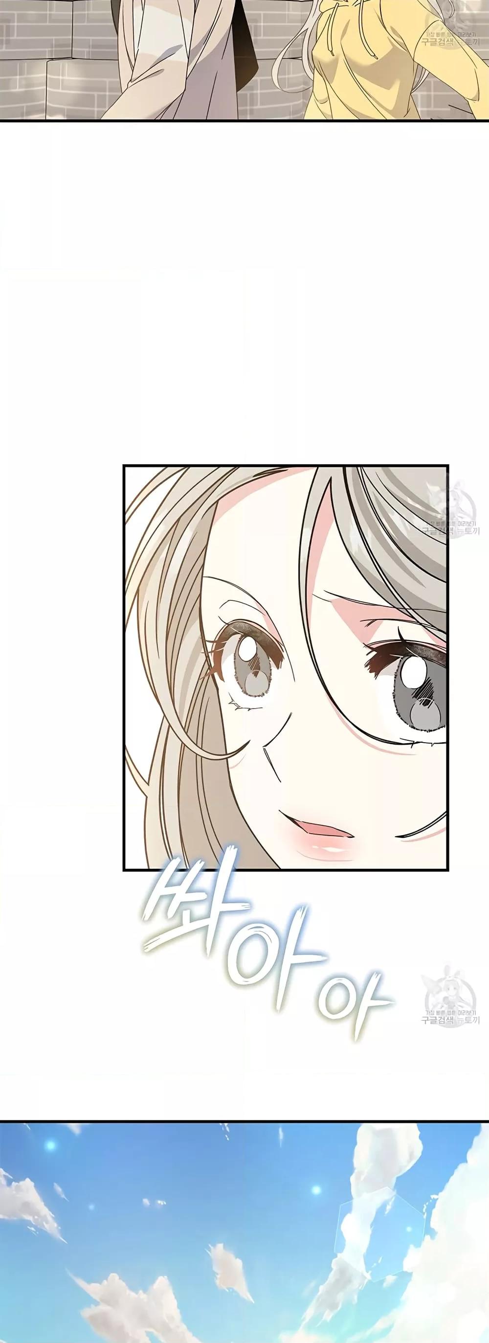 Doujin-Lc- อ่าน โดจิน มังฮวา เกาหลี ญี่ปุ่น จีน แปลไทย Nasty Fever ตอนที่ 1 2 3 4 5 6 7 8 9 10 11 12 13 14 ฟรี ไม่มีโฆษณา อ่าน โดจิน Manhwa เกาหลี ญี่ปุ่น จีน เรามีครบ คัดมาให้เน้นๆ โดจิน 18+ รับประกันความฟินโดย  Doujin Lc