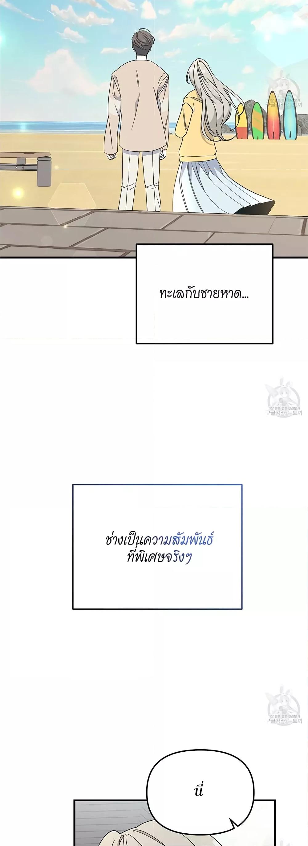 Doujin-Lc- อ่าน โดจิน มังฮวา เกาหลี ญี่ปุ่น จีน แปลไทย Nasty Fever ตอนที่ 1 2 3 4 5 6 7 8 9 10 11 12 13 14 ฟรี ไม่มีโฆษณา อ่าน โดจิน Manhwa เกาหลี ญี่ปุ่น จีน เรามีครบ คัดมาให้เน้นๆ โดจิน 18+ รับประกันความฟินโดย  Doujin Lc