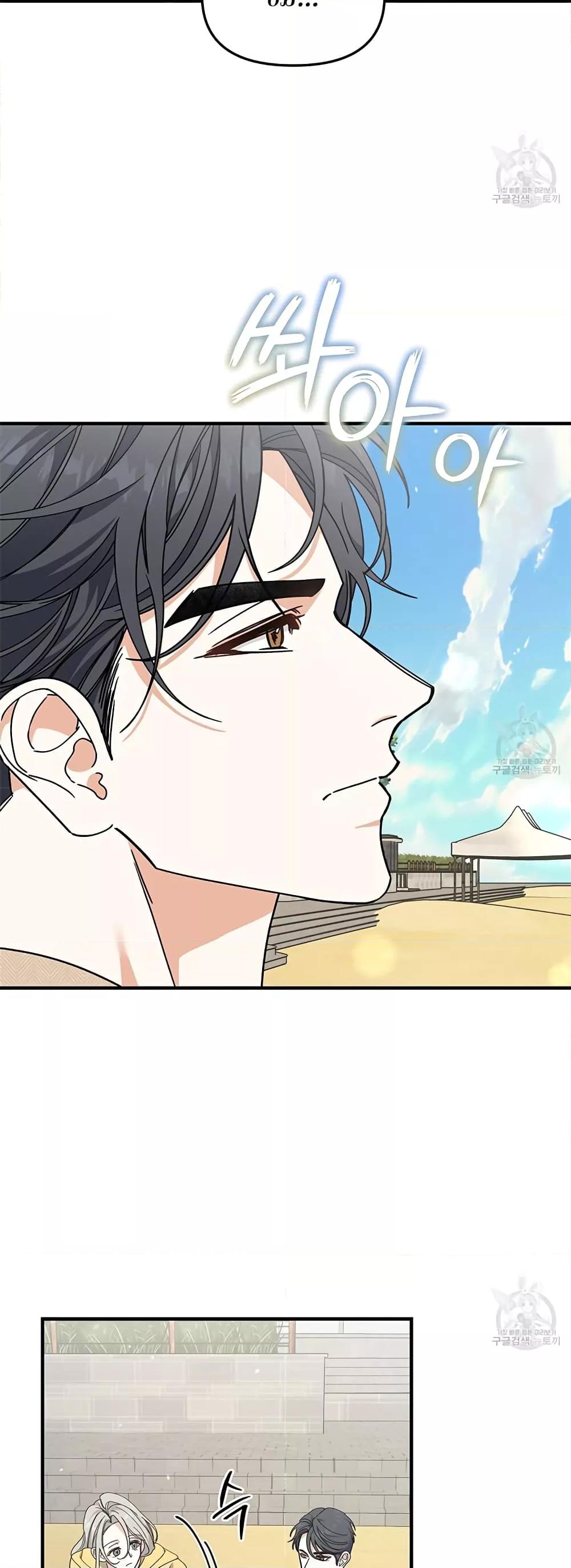 Doujin-Lc- อ่าน โดจิน มังฮวา เกาหลี ญี่ปุ่น จีน แปลไทย Nasty Fever ตอนที่ 1 2 3 4 5 6 7 8 9 10 11 12 13 14 ฟรี ไม่มีโฆษณา อ่าน โดจิน Manhwa เกาหลี ญี่ปุ่น จีน เรามีครบ คัดมาให้เน้นๆ โดจิน 18+ รับประกันความฟินโดย  Doujin Lc