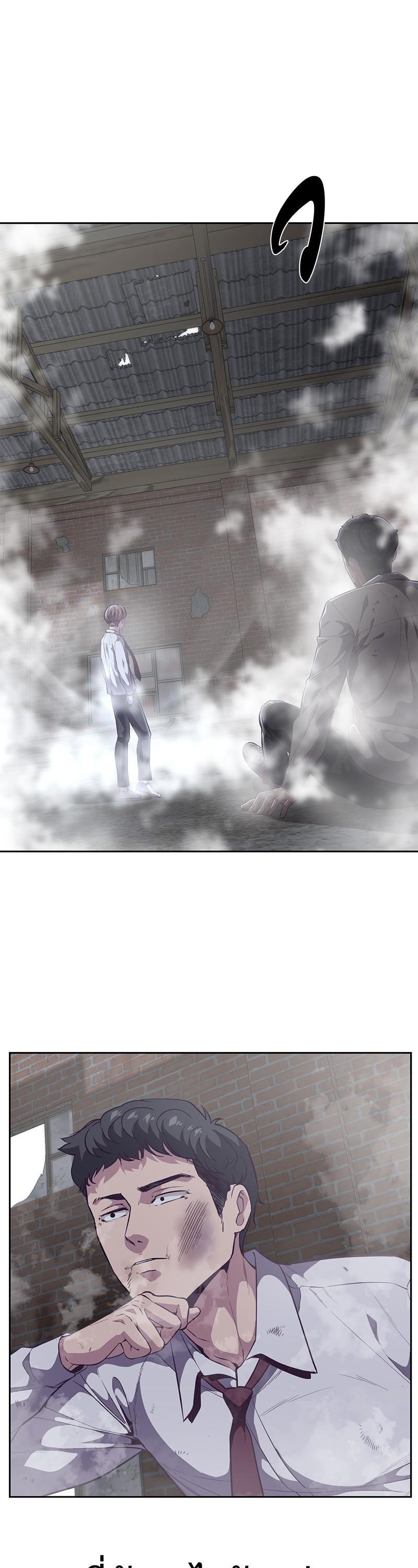 Manga-lc-com อ่านมังงะ อ่านการ์ตูน ออนไลน์ ฟรี The Boy of Death ตอนที่ 1 2 3 4 5 6 7 8 9 10 11 12 13 14 ฟรี ไม่มีโฆษณา Manga-lc - อ่าน มังงะ อ่าน การ์ตูน ออนไลน์ อ่านมังงะ ฟรี