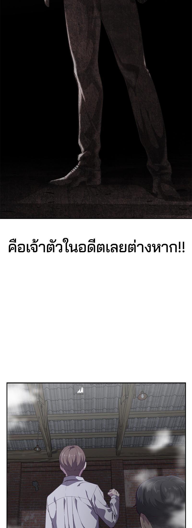 Manga-lc-com อ่านมังงะ อ่านการ์ตูน ออนไลน์ ฟรี The Boy of Death ตอนที่ 1 2 3 4 5 6 7 8 9 10 11 12 13 14 ฟรี ไม่มีโฆษณา Manga-lc - อ่าน มังงะ อ่าน การ์ตูน ออนไลน์ อ่านมังงะ ฟรี