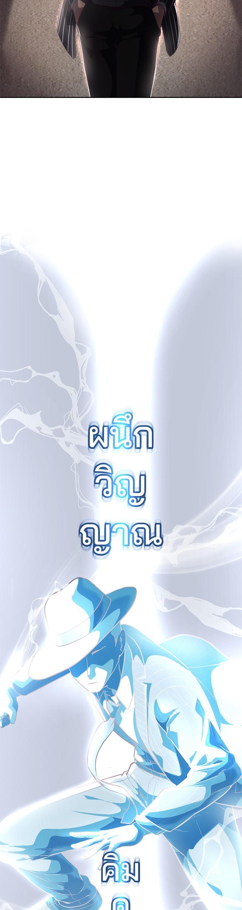 Manga-lc-com อ่านมังงะ อ่านการ์ตูน ออนไลน์ ฟรี The Boy of Death ตอนที่ 1 2 3 4 5 6 7 8 9 10 11 12 13 14 ฟรี ไม่มีโฆษณา Manga-lc - อ่าน มังงะ อ่าน การ์ตูน ออนไลน์ อ่านมังงะ ฟรี