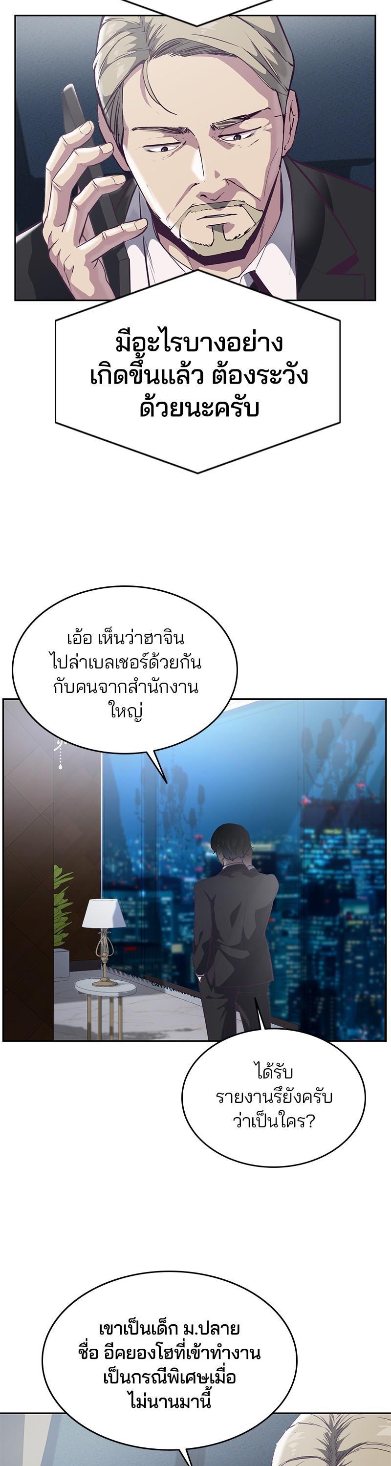 Manga-lc-com อ่านมังงะ อ่านการ์ตูน ออนไลน์ ฟรี The Boy of Death ตอนที่ 1 2 3 4 5 6 7 8 9 10 11 12 13 14 ฟรี ไม่มีโฆษณา Manga-lc - อ่าน มังงะ อ่าน การ์ตูน ออนไลน์ อ่านมังงะ ฟรี