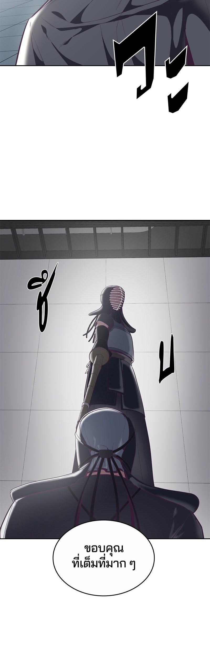 Manga-lc-com อ่านมังงะ อ่านการ์ตูน ออนไลน์ ฟรี The Boy of Death ตอนที่ 1 2 3 4 5 6 7 8 9 10 11 12 13 14 ฟรี ไม่มีโฆษณา Manga-lc - อ่าน มังงะ อ่าน การ์ตูน ออนไลน์ อ่านมังงะ ฟรี