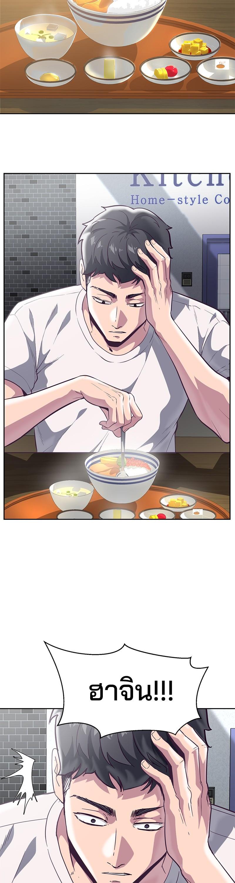 Manga-lc-com อ่านมังงะ อ่านการ์ตูน ออนไลน์ ฟรี The Boy of Death ตอนที่ 1 2 3 4 5 6 7 8 9 10 11 12 13 14 ฟรี ไม่มีโฆษณา Manga-lc - อ่าน มังงะ อ่าน การ์ตูน ออนไลน์ อ่านมังงะ ฟรี