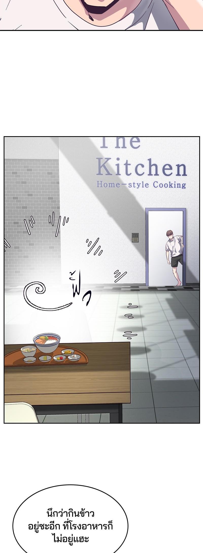 Manga-lc-com อ่านมังงะ อ่านการ์ตูน ออนไลน์ ฟรี The Boy of Death ตอนที่ 1 2 3 4 5 6 7 8 9 10 11 12 13 14 ฟรี ไม่มีโฆษณา Manga-lc - อ่าน มังงะ อ่าน การ์ตูน ออนไลน์ อ่านมังงะ ฟรี