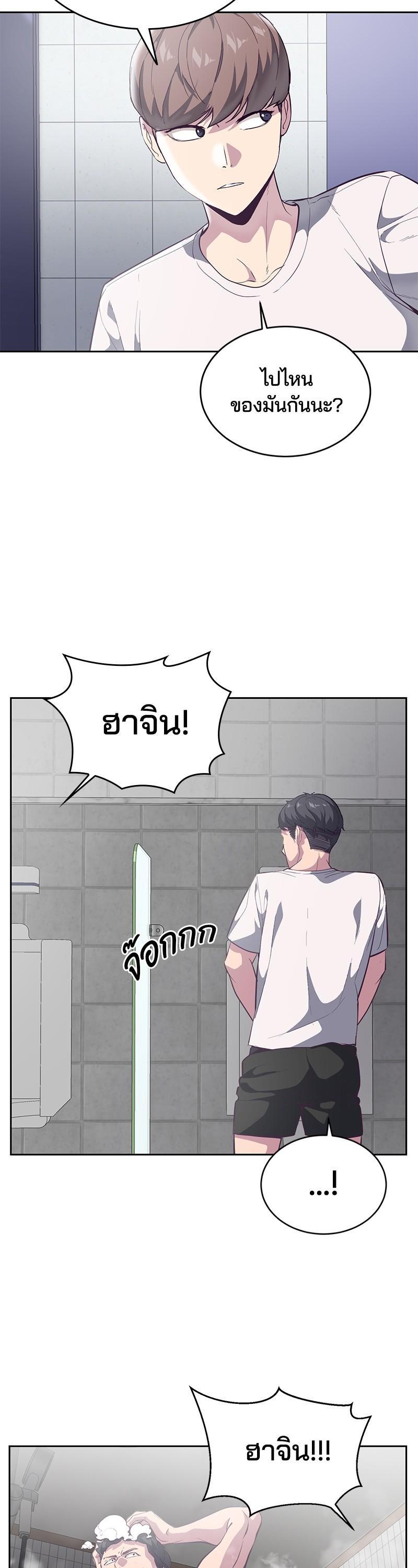 Manga-lc-com อ่านมังงะ อ่านการ์ตูน ออนไลน์ ฟรี The Boy of Death ตอนที่ 1 2 3 4 5 6 7 8 9 10 11 12 13 14 ฟรี ไม่มีโฆษณา Manga-lc - อ่าน มังงะ อ่าน การ์ตูน ออนไลน์ อ่านมังงะ ฟรี