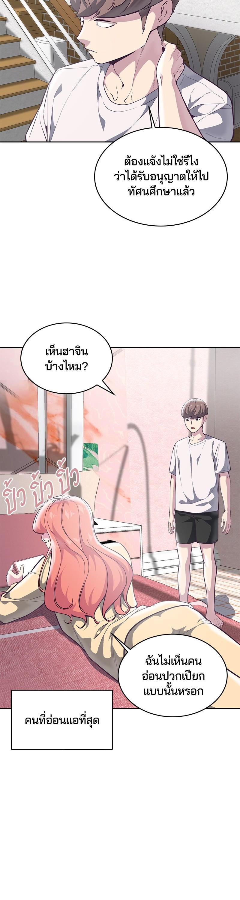 Manga-lc-com อ่านมังงะ อ่านการ์ตูน ออนไลน์ ฟรี The Boy of Death ตอนที่ 1 2 3 4 5 6 7 8 9 10 11 12 13 14 ฟรี ไม่มีโฆษณา Manga-lc - อ่าน มังงะ อ่าน การ์ตูน ออนไลน์ อ่านมังงะ ฟรี