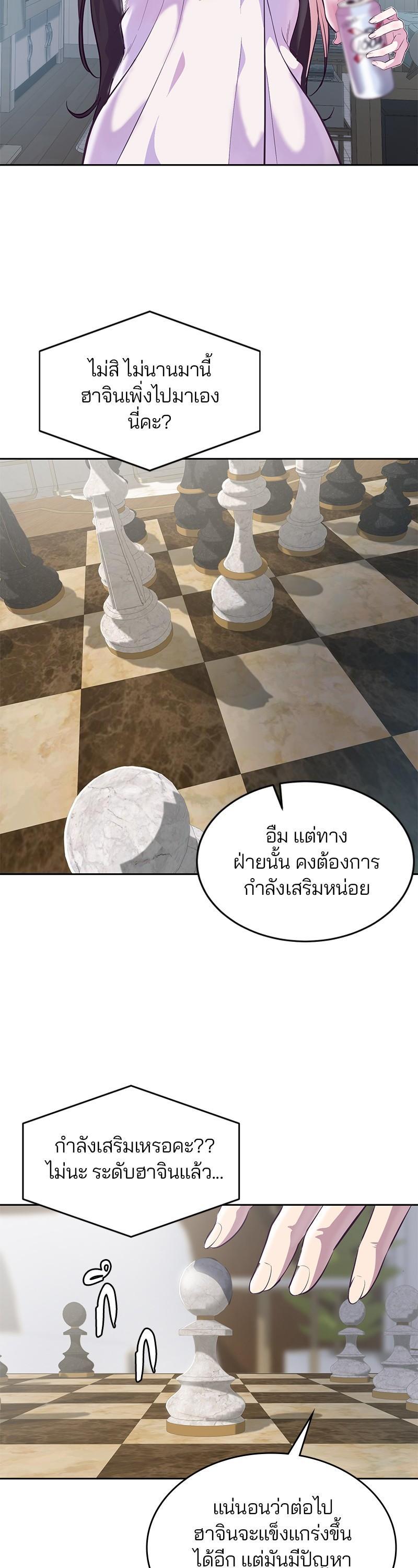 Manga-lc-com อ่านมังงะ อ่านการ์ตูน ออนไลน์ ฟรี The Boy of Death ตอนที่ 1 2 3 4 5 6 7 8 9 10 11 12 13 14 ฟรี ไม่มีโฆษณา Manga-lc - อ่าน มังงะ อ่าน การ์ตูน ออนไลน์ อ่านมังงะ ฟรี