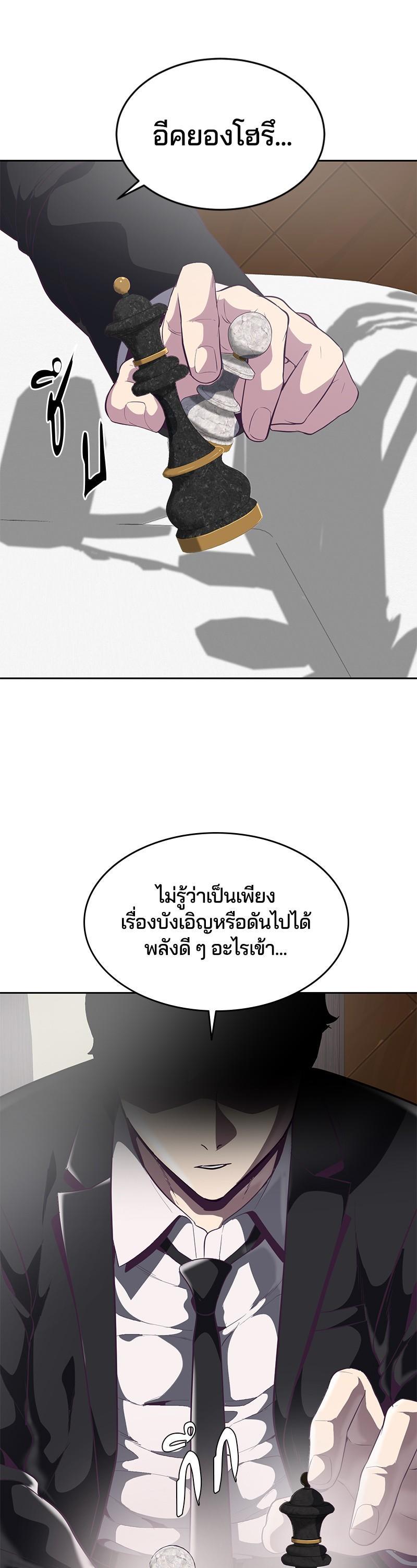 Manga-lc-com อ่านมังงะ อ่านการ์ตูน ออนไลน์ ฟรี The Boy of Death ตอนที่ 1 2 3 4 5 6 7 8 9 10 11 12 13 14 ฟรี ไม่มีโฆษณา Manga-lc - อ่าน มังงะ อ่าน การ์ตูน ออนไลน์ อ่านมังงะ ฟรี