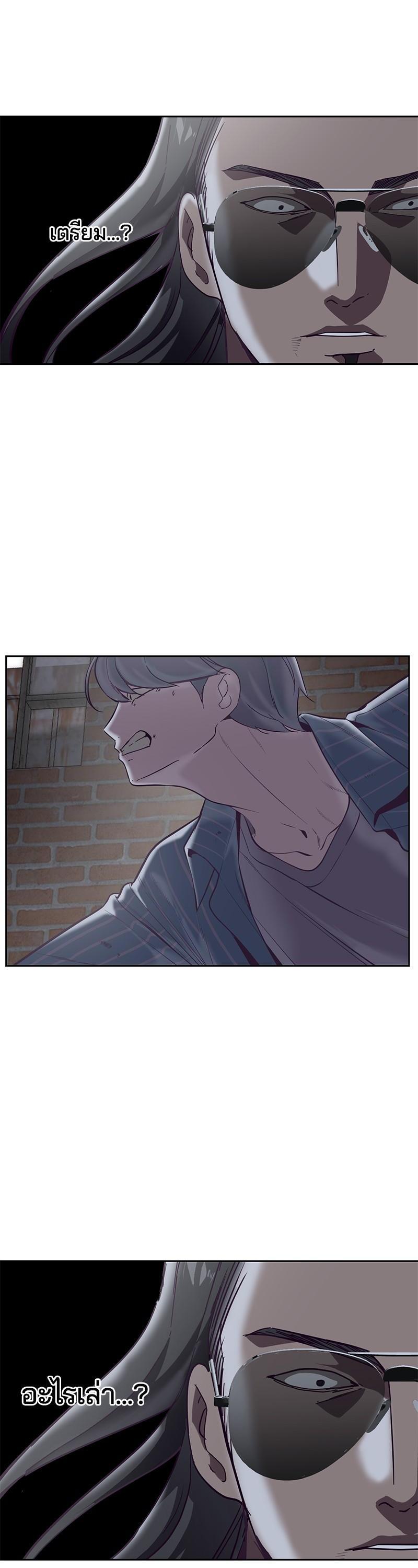 Manga-lc-com อ่านมังงะ อ่านการ์ตูน ออนไลน์ ฟรี The Boy of Death ตอนที่ 1 2 3 4 5 6 7 8 9 10 11 12 13 14 ฟรี ไม่มีโฆษณา Manga-lc - อ่าน มังงะ อ่าน การ์ตูน ออนไลน์ อ่านมังงะ ฟรี