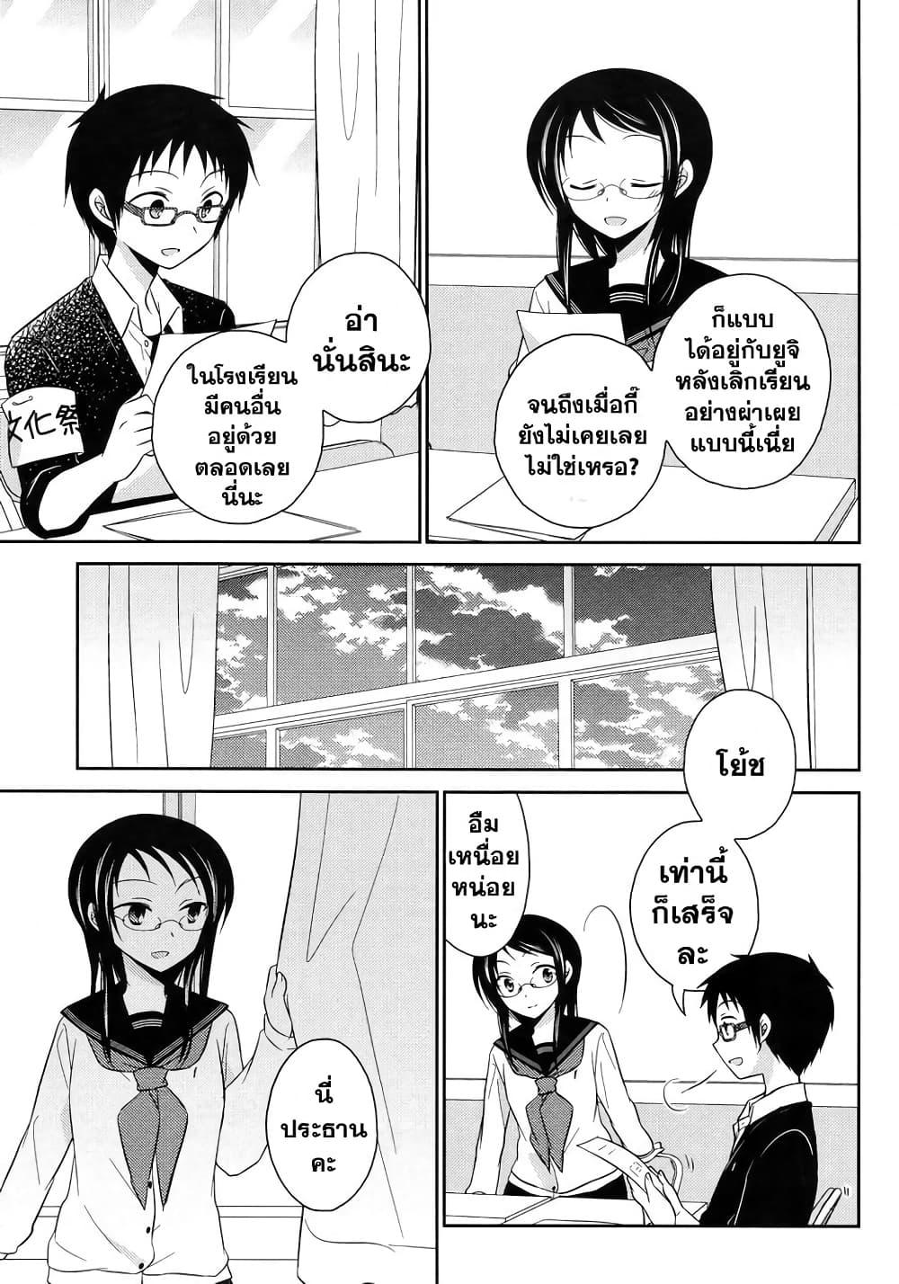 Manga-lc-com อ่านมังงะ อ่านการ์ตูน ออนไลน์ ฟรี Armor Amour ตอนที่ 1 2 3 4 5 6 7 8 9 10 11 12 13 14 ฟรี ไม่มีโฆษณา Manga-lc - อ่าน มังงะ อ่าน การ์ตูน ออนไลน์ อ่านมังงะ ฟรี