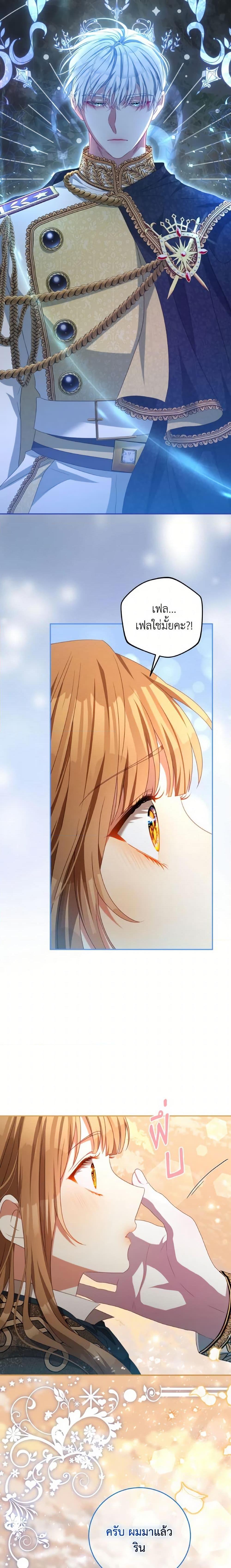 Manga-lc-com อ่านมังงะ อ่านการ์ตูน ออนไลน์ ฟรี I Have Become The Heroes’ Rival ตอนที่ 1 2 3 4 5 6 7 8 9 10 11 12 13 14 ฟรี ไม่มีโฆษณา Manga-lc - อ่าน มังงะ อ่าน การ์ตูน ออนไลน์ อ่านมังงะ ฟรี