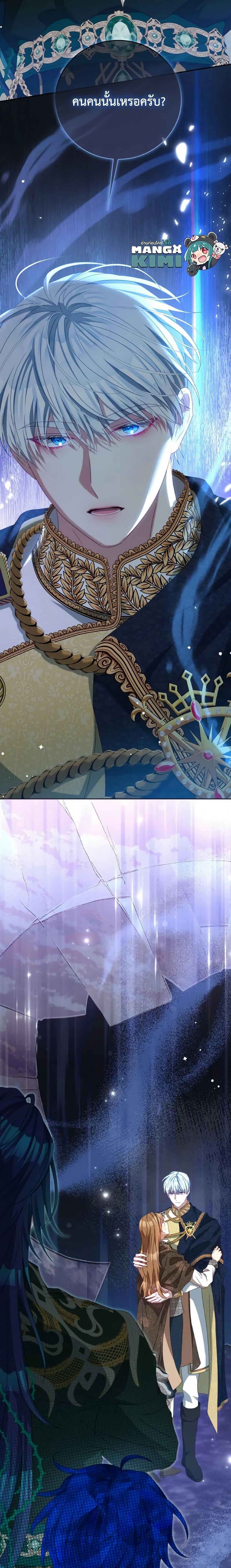 Manga-lc-com อ่านมังงะ อ่านการ์ตูน ออนไลน์ ฟรี I Have Become The Heroes’ Rival ตอนที่ 1 2 3 4 5 6 7 8 9 10 11 12 13 14 ฟรี ไม่มีโฆษณา Manga-lc - อ่าน มังงะ อ่าน การ์ตูน ออนไลน์ อ่านมังงะ ฟรี