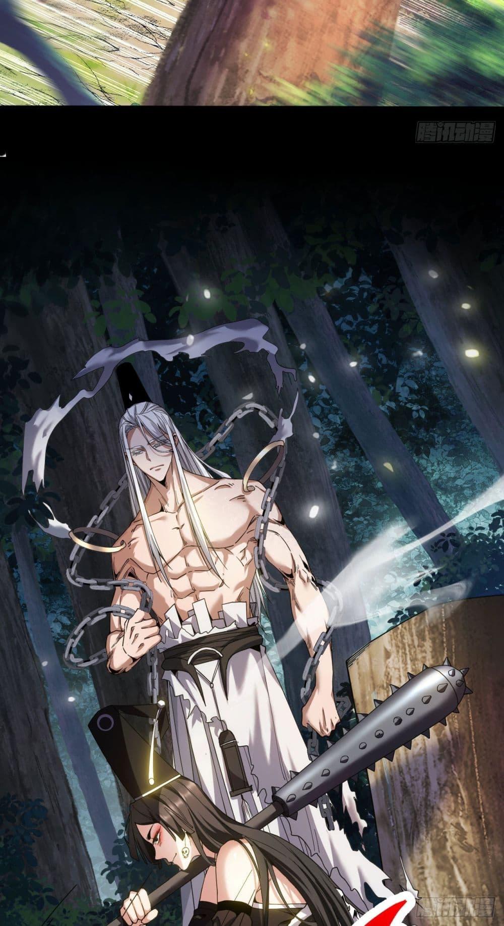 Manga-lc-com อ่านมังงะ อ่านการ์ตูน ออนไลน์ ฟรี My Disciples Cultivate, While I Slack Off! ตอนที่ 1 2 3 4 5 6 7 8 9 10 11 12 13 14 ฟรี ไม่มีโฆษณา Manga-lc - อ่าน มังงะ อ่าน การ์ตูน ออนไลน์ อ่านมังงะ ฟรี