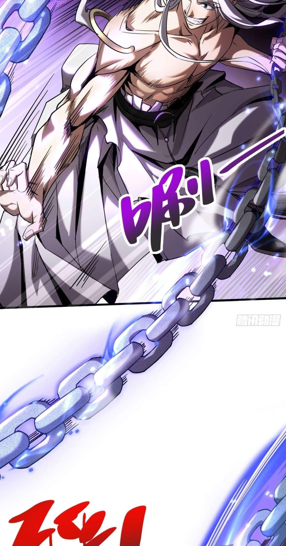 Manga-lc-com อ่านมังงะ อ่านการ์ตูน ออนไลน์ ฟรี My Disciples Cultivate, While I Slack Off! ตอนที่ 1 2 3 4 5 6 7 8 9 10 11 12 13 14 ฟรี ไม่มีโฆษณา Manga-lc - อ่าน มังงะ อ่าน การ์ตูน ออนไลน์ อ่านมังงะ ฟรี