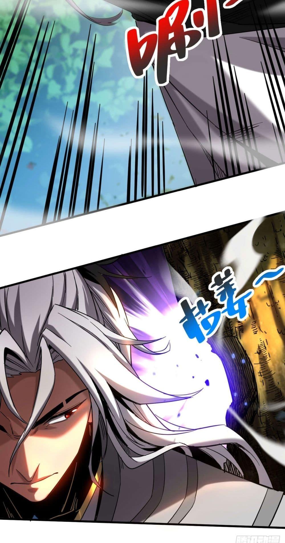 Manga-lc-com อ่านมังงะ อ่านการ์ตูน ออนไลน์ ฟรี My Disciples Cultivate, While I Slack Off! ตอนที่ 1 2 3 4 5 6 7 8 9 10 11 12 13 14 ฟรี ไม่มีโฆษณา Manga-lc - อ่าน มังงะ อ่าน การ์ตูน ออนไลน์ อ่านมังงะ ฟรี