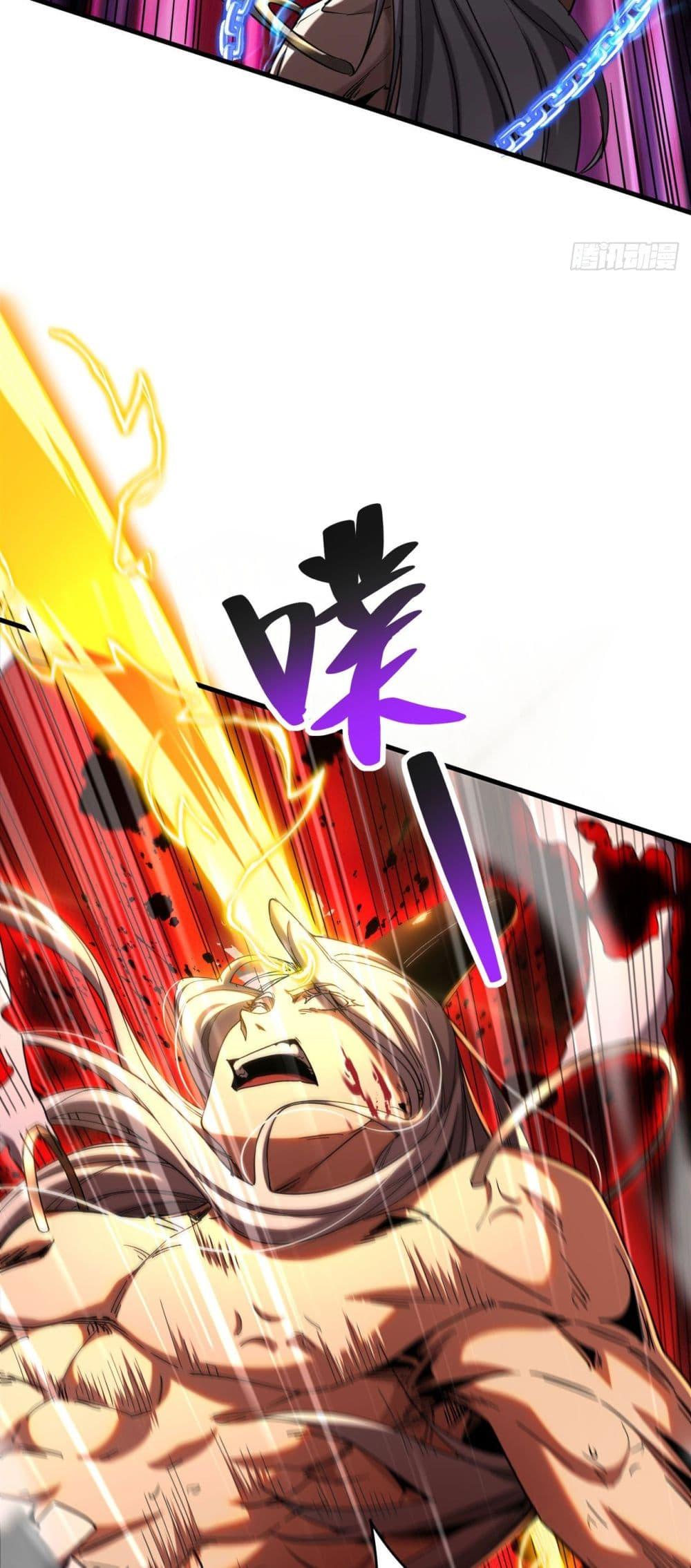 Manga-lc-com อ่านมังงะ อ่านการ์ตูน ออนไลน์ ฟรี My Disciples Cultivate, While I Slack Off! ตอนที่ 1 2 3 4 5 6 7 8 9 10 11 12 13 14 ฟรี ไม่มีโฆษณา Manga-lc - อ่าน มังงะ อ่าน การ์ตูน ออนไลน์ อ่านมังงะ ฟรี