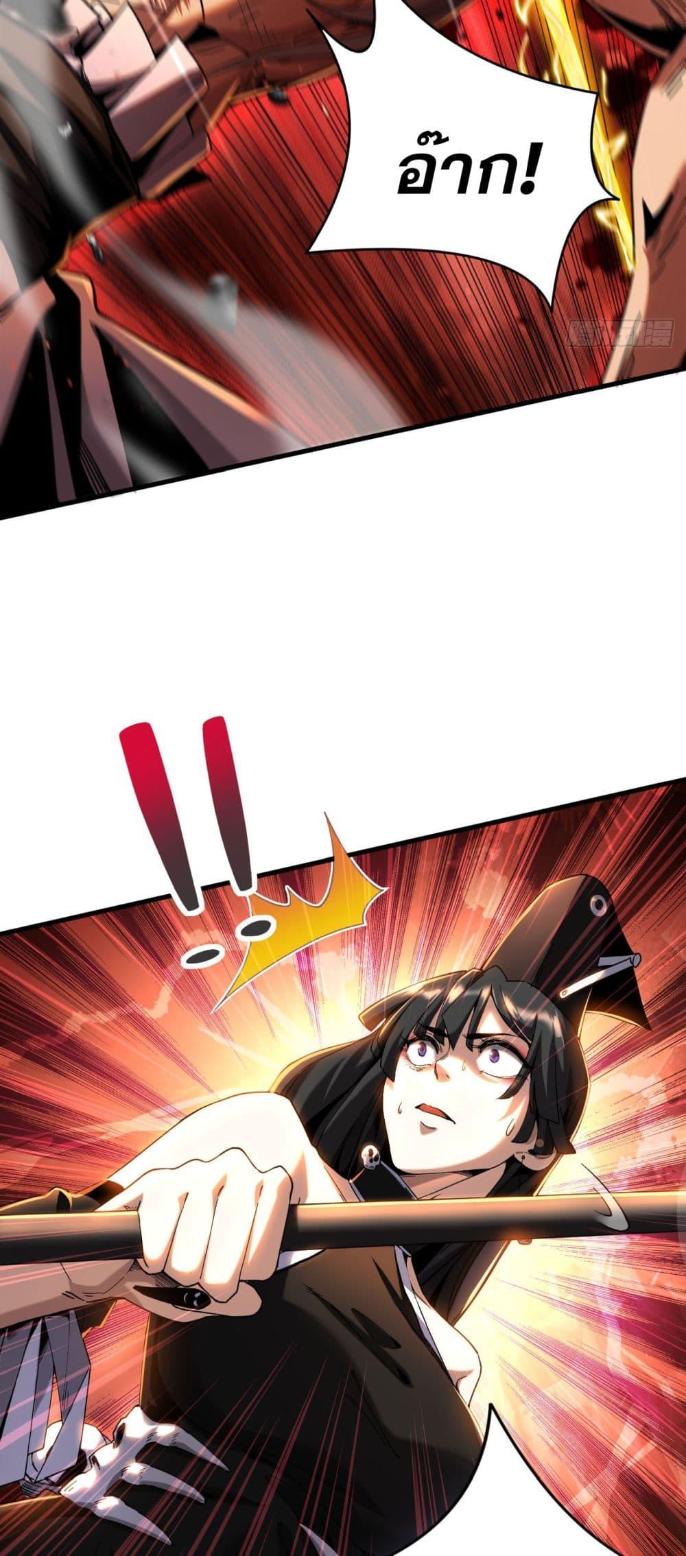 Manga-lc-com อ่านมังงะ อ่านการ์ตูน ออนไลน์ ฟรี My Disciples Cultivate, While I Slack Off! ตอนที่ 1 2 3 4 5 6 7 8 9 10 11 12 13 14 ฟรี ไม่มีโฆษณา Manga-lc - อ่าน มังงะ อ่าน การ์ตูน ออนไลน์ อ่านมังงะ ฟรี
