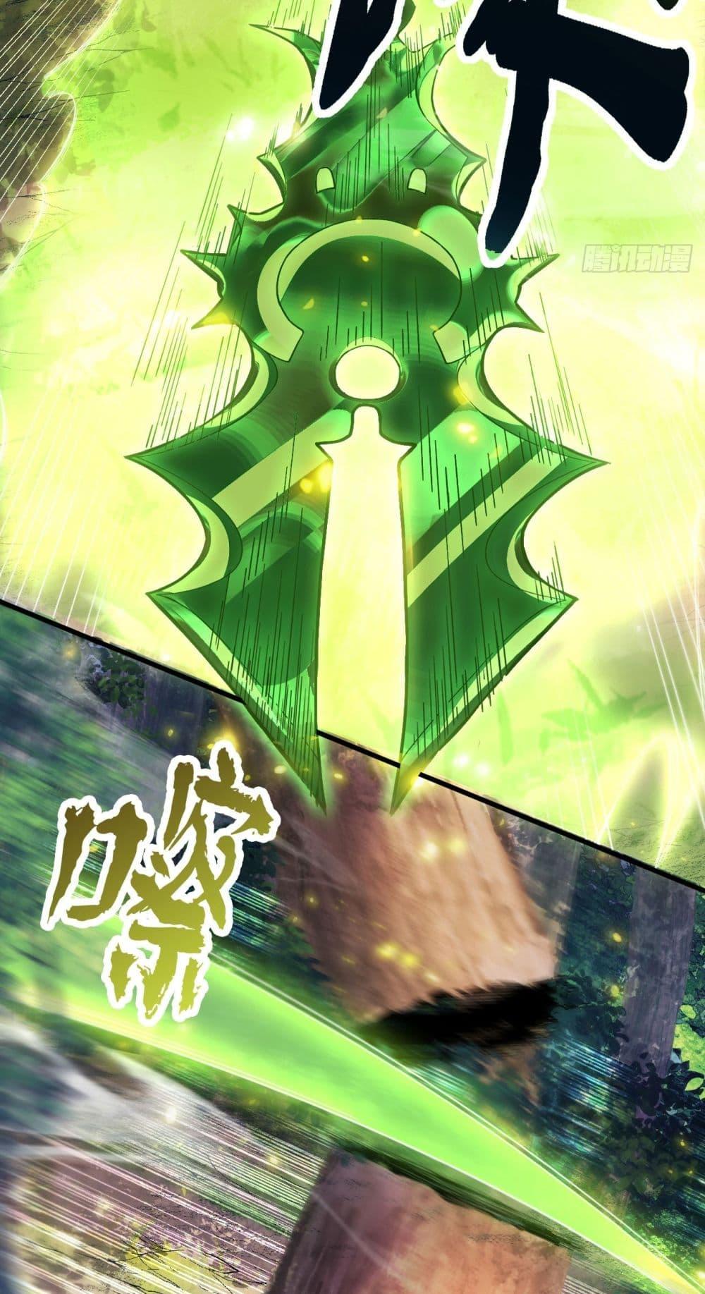 Manga-lc-com อ่านมังงะ อ่านการ์ตูน ออนไลน์ ฟรี My Disciples Cultivate, While I Slack Off! ตอนที่ 1 2 3 4 5 6 7 8 9 10 11 12 13 14 ฟรี ไม่มีโฆษณา Manga-lc - อ่าน มังงะ อ่าน การ์ตูน ออนไลน์ อ่านมังงะ ฟรี