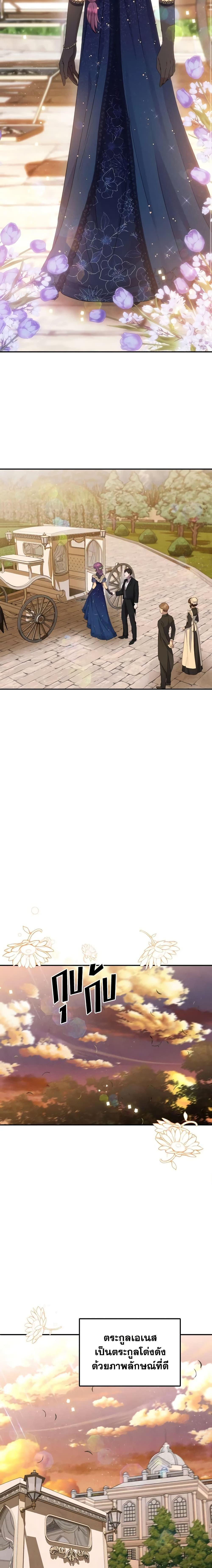 Manga-lc-com อ่านมังงะ อ่านการ์ตูน ออนไลน์ ฟรี Materialistic Princess ตอนที่ 1 2 3 4 5 6 7 8 9 10 11 12 13 14 ฟรี ไม่มีโฆษณา Manga-lc - อ่าน มังงะ อ่าน การ์ตูน ออนไลน์ อ่านมังงะ ฟรี