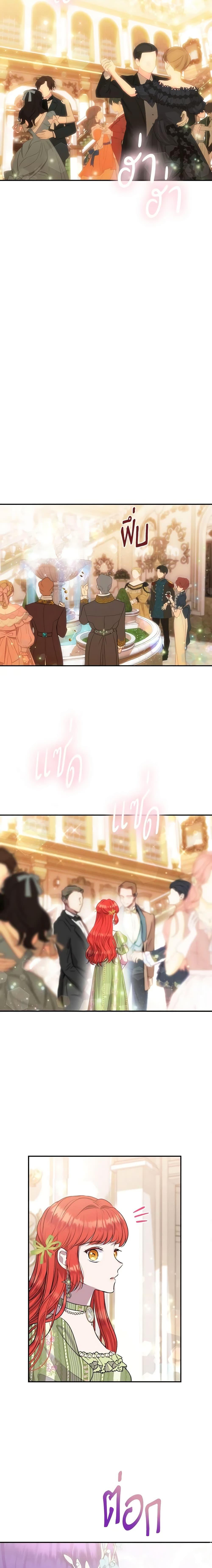 Manga-lc-com อ่านมังงะ อ่านการ์ตูน ออนไลน์ ฟรี Materialistic Princess ตอนที่ 1 2 3 4 5 6 7 8 9 10 11 12 13 14 ฟรี ไม่มีโฆษณา Manga-lc - อ่าน มังงะ อ่าน การ์ตูน ออนไลน์ อ่านมังงะ ฟรี