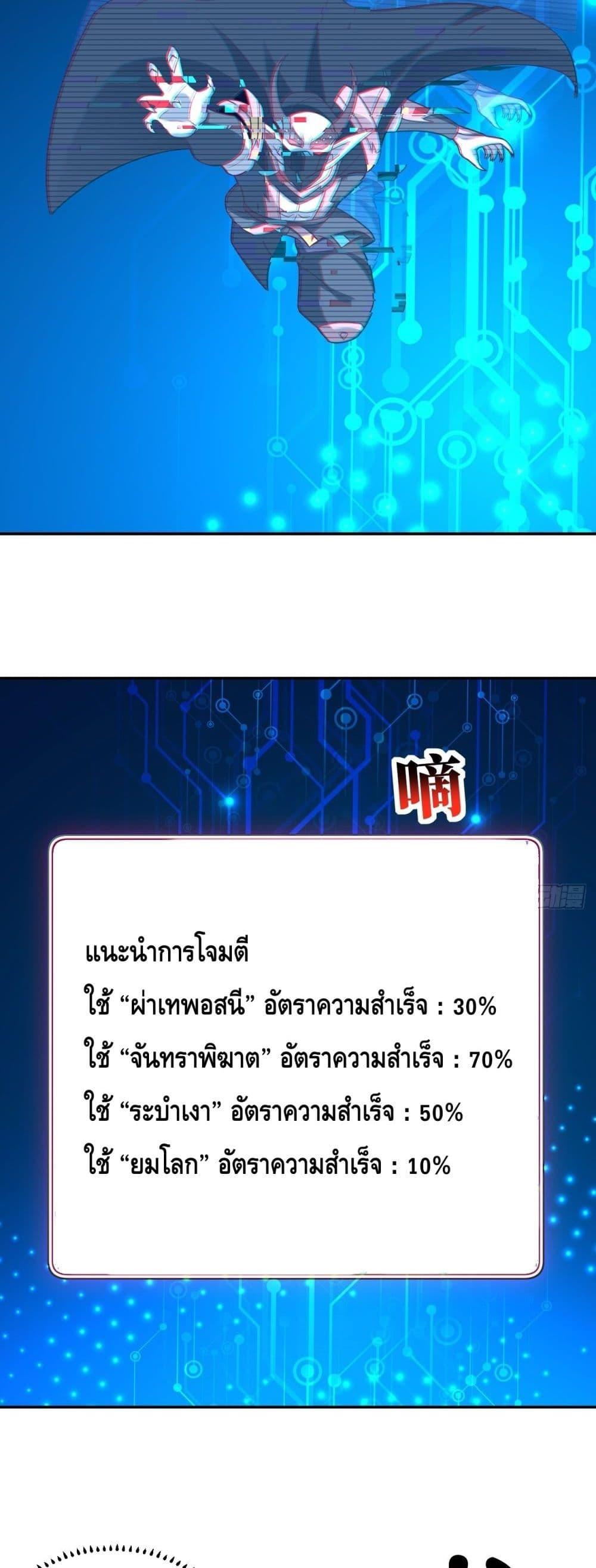 Manga-lc-com อ่านมังงะ อ่านการ์ตูน ออนไลน์ ฟรี HighEnergyStr ตอนที่ 1 2 3 4 5 6 7 8 9 10 11 12 13 14 ฟรี ไม่มีโฆษณา Manga-lc - อ่าน มังงะ อ่าน การ์ตูน ออนไลน์ อ่านมังงะ ฟรี