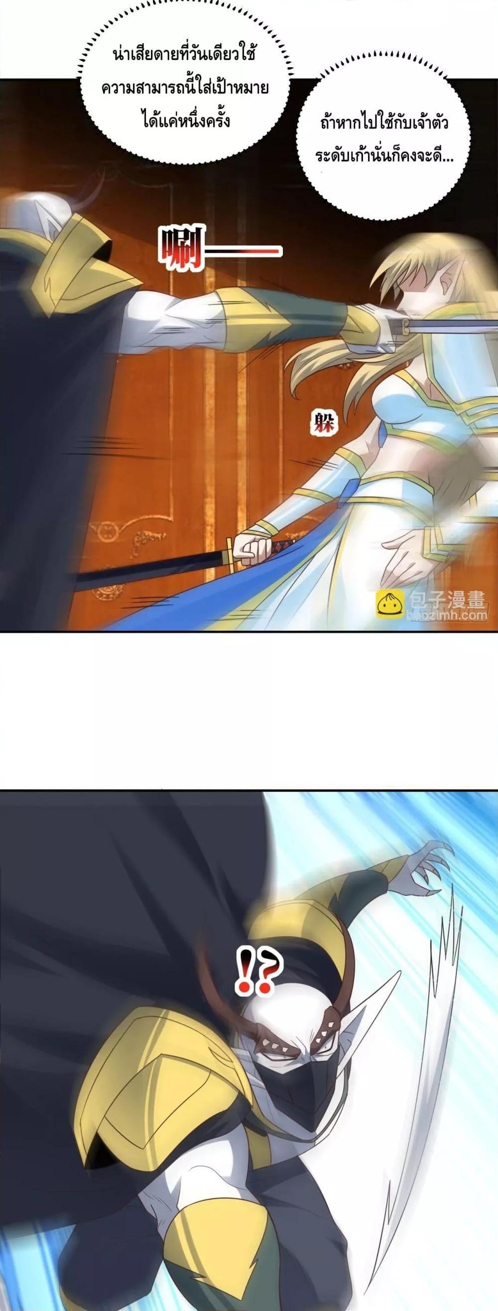 Manga-lc-com อ่านมังงะ อ่านการ์ตูน ออนไลน์ ฟรี HighEnergyStr ตอนที่ 1 2 3 4 5 6 7 8 9 10 11 12 13 14 ฟรี ไม่มีโฆษณา Manga-lc - อ่าน มังงะ อ่าน การ์ตูน ออนไลน์ อ่านมังงะ ฟรี
