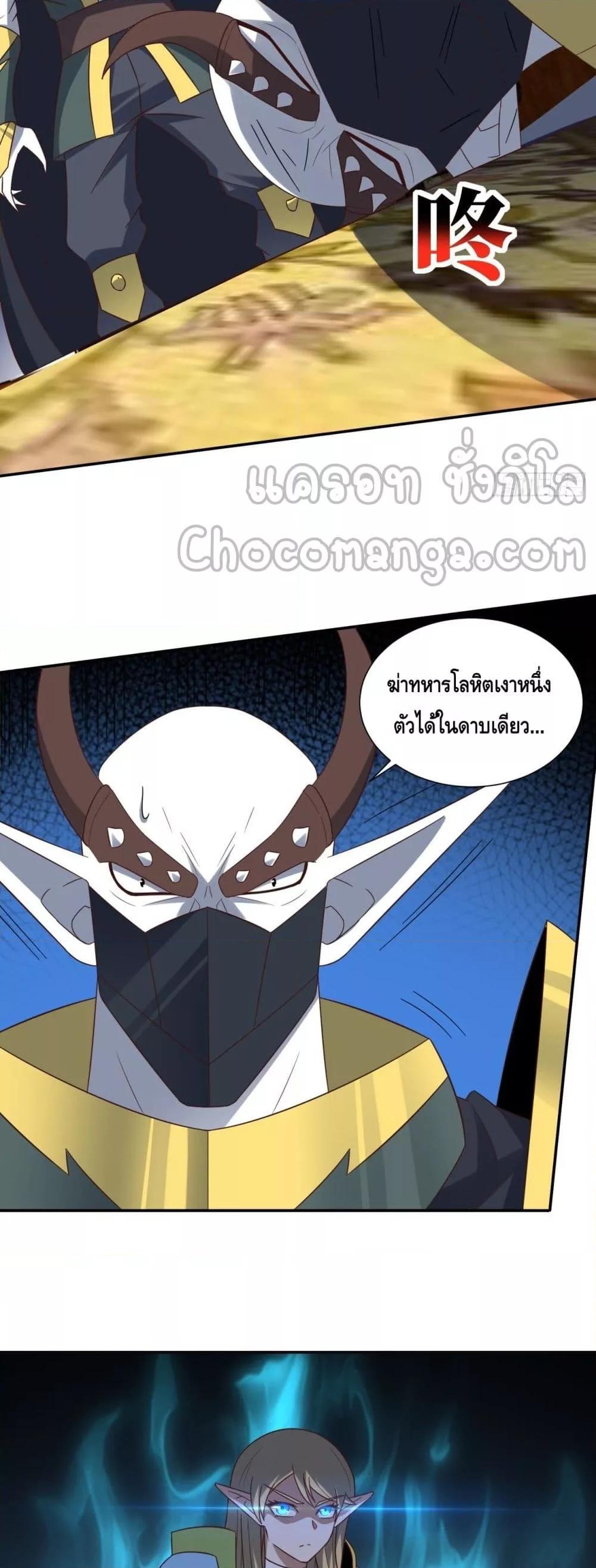 Manga-lc-com อ่านมังงะ อ่านการ์ตูน ออนไลน์ ฟรี HighEnergyStr ตอนที่ 1 2 3 4 5 6 7 8 9 10 11 12 13 14 ฟรี ไม่มีโฆษณา Manga-lc - อ่าน มังงะ อ่าน การ์ตูน ออนไลน์ อ่านมังงะ ฟรี