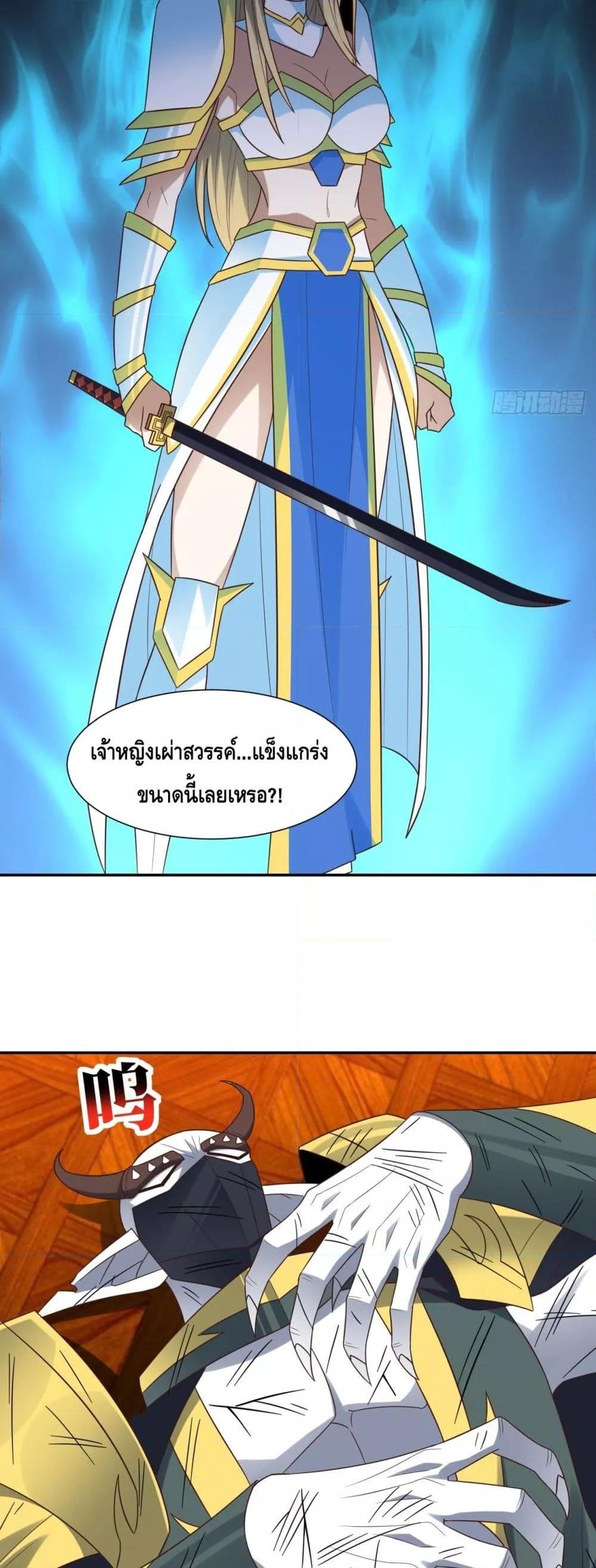Manga-lc-com อ่านมังงะ อ่านการ์ตูน ออนไลน์ ฟรี HighEnergyStr ตอนที่ 1 2 3 4 5 6 7 8 9 10 11 12 13 14 ฟรี ไม่มีโฆษณา Manga-lc - อ่าน มังงะ อ่าน การ์ตูน ออนไลน์ อ่านมังงะ ฟรี