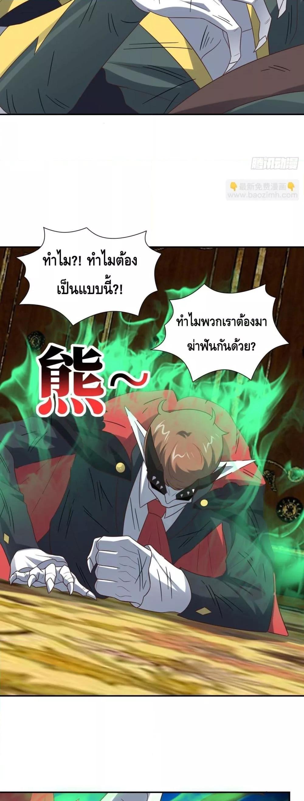 Manga-lc-com อ่านมังงะ อ่านการ์ตูน ออนไลน์ ฟรี HighEnergyStr ตอนที่ 1 2 3 4 5 6 7 8 9 10 11 12 13 14 ฟรี ไม่มีโฆษณา Manga-lc - อ่าน มังงะ อ่าน การ์ตูน ออนไลน์ อ่านมังงะ ฟรี