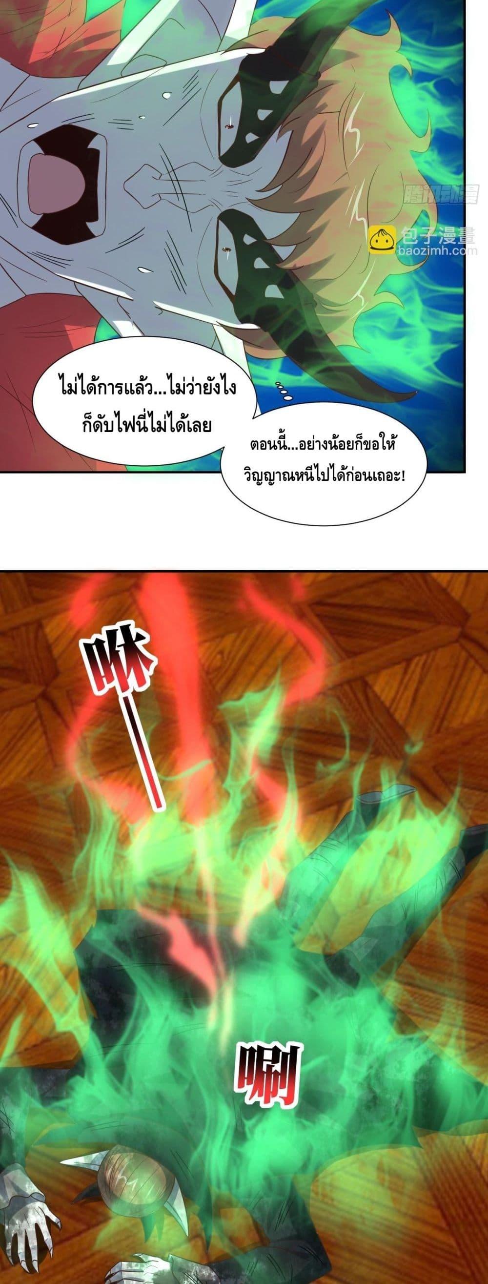 Manga-lc-com อ่านมังงะ อ่านการ์ตูน ออนไลน์ ฟรี HighEnergyStr ตอนที่ 1 2 3 4 5 6 7 8 9 10 11 12 13 14 ฟรี ไม่มีโฆษณา Manga-lc - อ่าน มังงะ อ่าน การ์ตูน ออนไลน์ อ่านมังงะ ฟรี