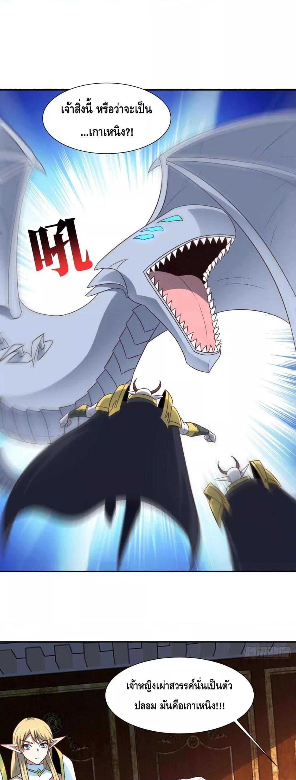 Manga-lc-com อ่านมังงะ อ่านการ์ตูน ออนไลน์ ฟรี HighEnergyStr ตอนที่ 1 2 3 4 5 6 7 8 9 10 11 12 13 14 ฟรี ไม่มีโฆษณา Manga-lc - อ่าน มังงะ อ่าน การ์ตูน ออนไลน์ อ่านมังงะ ฟรี