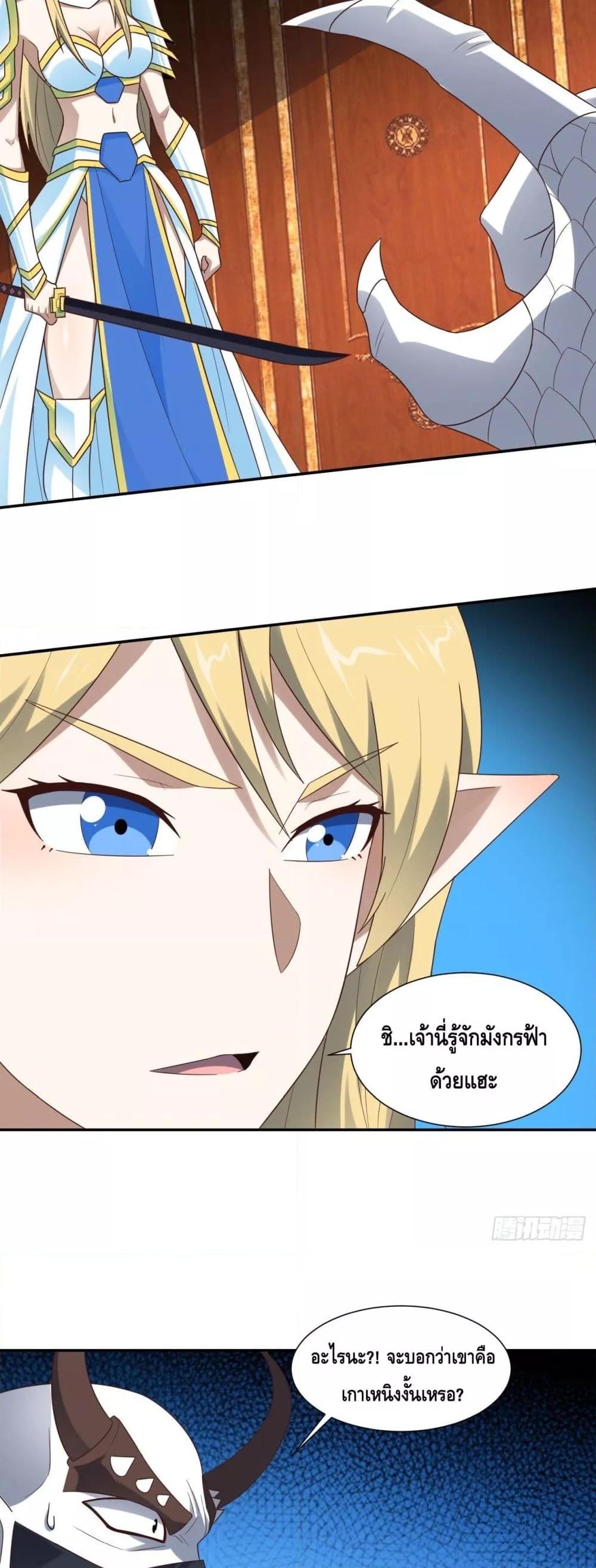 Manga-lc-com อ่านมังงะ อ่านการ์ตูน ออนไลน์ ฟรี HighEnergyStr ตอนที่ 1 2 3 4 5 6 7 8 9 10 11 12 13 14 ฟรี ไม่มีโฆษณา Manga-lc - อ่าน มังงะ อ่าน การ์ตูน ออนไลน์ อ่านมังงะ ฟรี