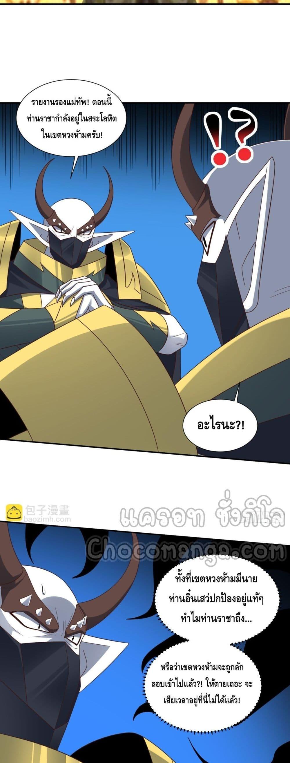 Manga-lc-com อ่านมังงะ อ่านการ์ตูน ออนไลน์ ฟรี HighEnergyStr ตอนที่ 1 2 3 4 5 6 7 8 9 10 11 12 13 14 ฟรี ไม่มีโฆษณา Manga-lc - อ่าน มังงะ อ่าน การ์ตูน ออนไลน์ อ่านมังงะ ฟรี