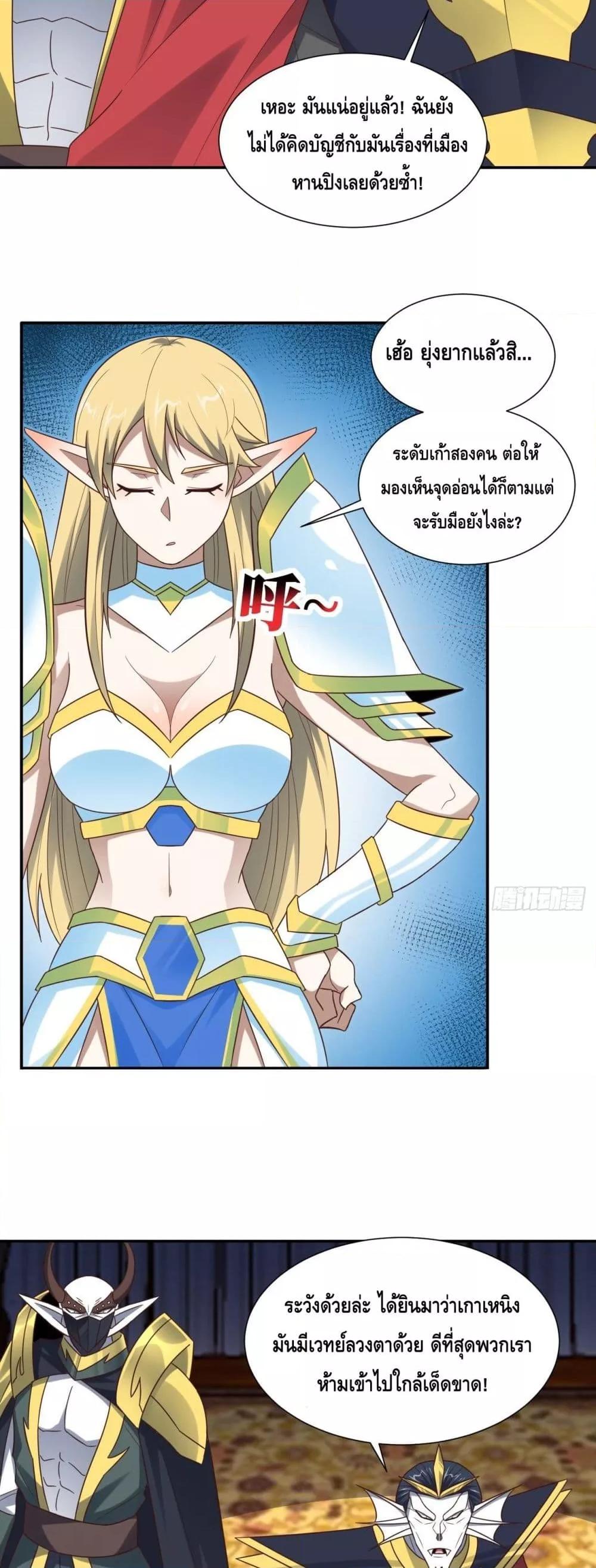 Manga-lc-com อ่านมังงะ อ่านการ์ตูน ออนไลน์ ฟรี HighEnergyStr ตอนที่ 1 2 3 4 5 6 7 8 9 10 11 12 13 14 ฟรี ไม่มีโฆษณา Manga-lc - อ่าน มังงะ อ่าน การ์ตูน ออนไลน์ อ่านมังงะ ฟรี