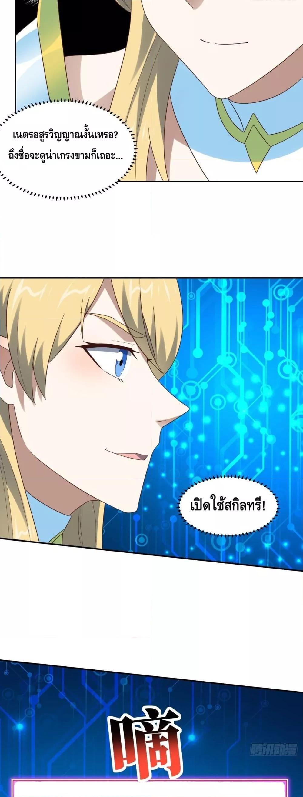 Manga-lc-com อ่านมังงะ อ่านการ์ตูน ออนไลน์ ฟรี HighEnergyStr ตอนที่ 1 2 3 4 5 6 7 8 9 10 11 12 13 14 ฟรี ไม่มีโฆษณา Manga-lc - อ่าน มังงะ อ่าน การ์ตูน ออนไลน์ อ่านมังงะ ฟรี