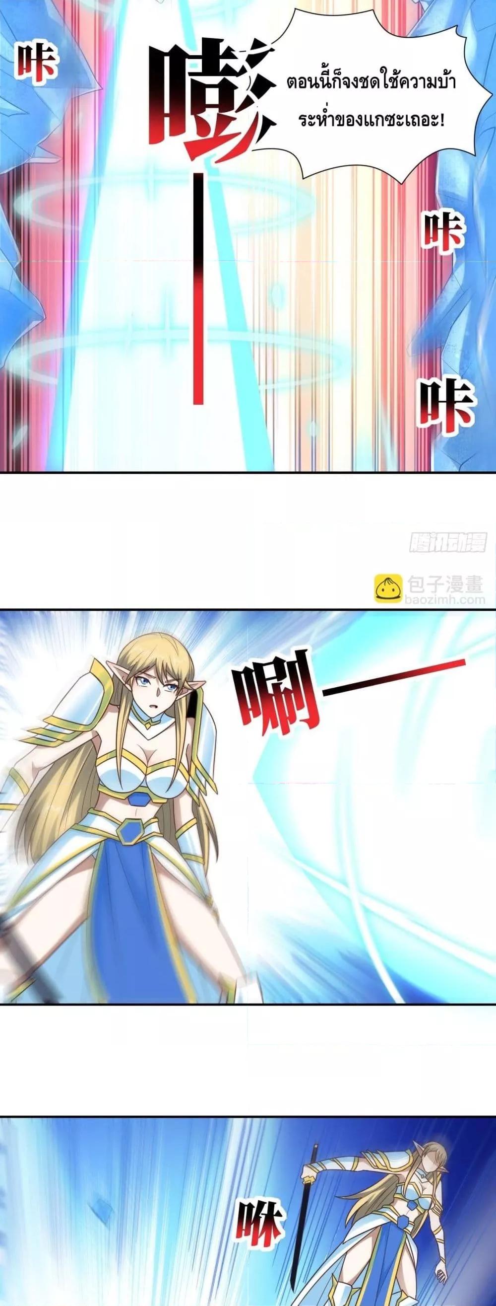 Manga-lc-com อ่านมังงะ อ่านการ์ตูน ออนไลน์ ฟรี HighEnergyStr ตอนที่ 1 2 3 4 5 6 7 8 9 10 11 12 13 14 ฟรี ไม่มีโฆษณา Manga-lc - อ่าน มังงะ อ่าน การ์ตูน ออนไลน์ อ่านมังงะ ฟรี