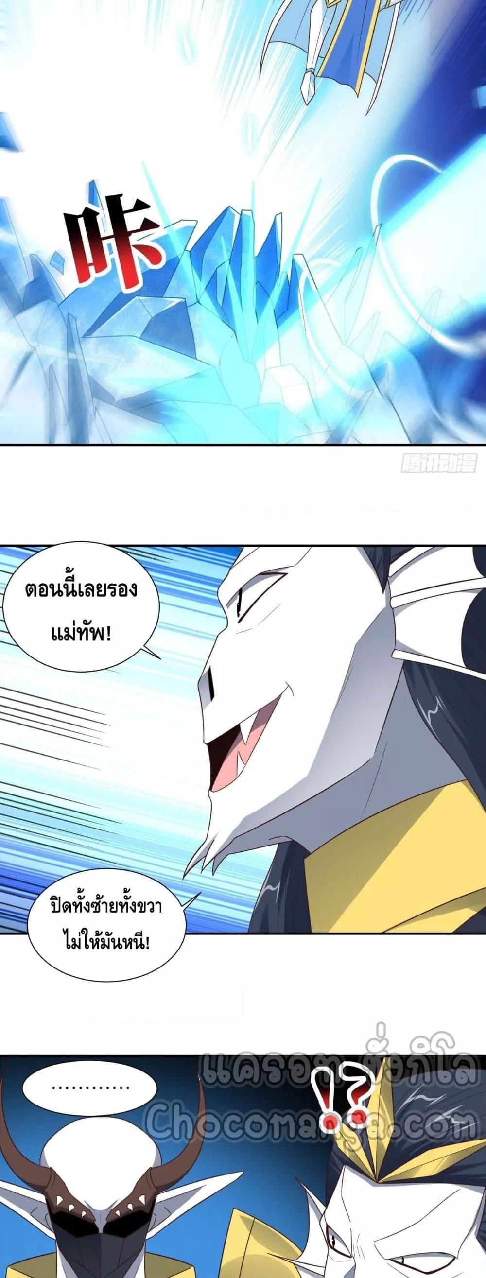 Manga-lc-com อ่านมังงะ อ่านการ์ตูน ออนไลน์ ฟรี HighEnergyStr ตอนที่ 1 2 3 4 5 6 7 8 9 10 11 12 13 14 ฟรี ไม่มีโฆษณา Manga-lc - อ่าน มังงะ อ่าน การ์ตูน ออนไลน์ อ่านมังงะ ฟรี