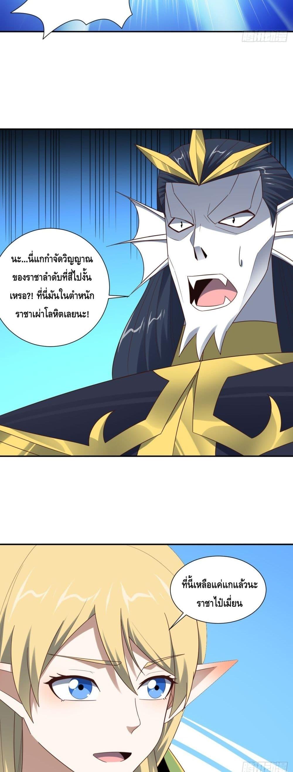 Manga-lc-com อ่านมังงะ อ่านการ์ตูน ออนไลน์ ฟรี HighEnergyStr ตอนที่ 1 2 3 4 5 6 7 8 9 10 11 12 13 14 ฟรี ไม่มีโฆษณา Manga-lc - อ่าน มังงะ อ่าน การ์ตูน ออนไลน์ อ่านมังงะ ฟรี