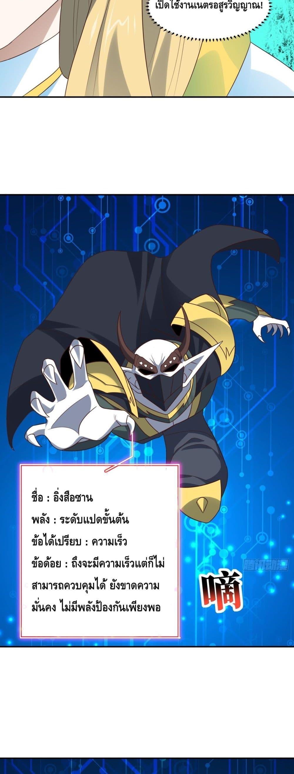 Manga-lc-com อ่านมังงะ อ่านการ์ตูน ออนไลน์ ฟรี HighEnergyStr ตอนที่ 1 2 3 4 5 6 7 8 9 10 11 12 13 14 ฟรี ไม่มีโฆษณา Manga-lc - อ่าน มังงะ อ่าน การ์ตูน ออนไลน์ อ่านมังงะ ฟรี