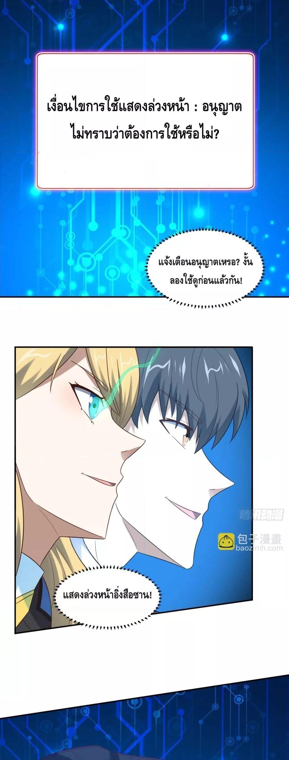 Manga-lc-com อ่านมังงะ อ่านการ์ตูน ออนไลน์ ฟรี HighEnergyStr ตอนที่ 1 2 3 4 5 6 7 8 9 10 11 12 13 14 ฟรี ไม่มีโฆษณา Manga-lc - อ่าน มังงะ อ่าน การ์ตูน ออนไลน์ อ่านมังงะ ฟรี