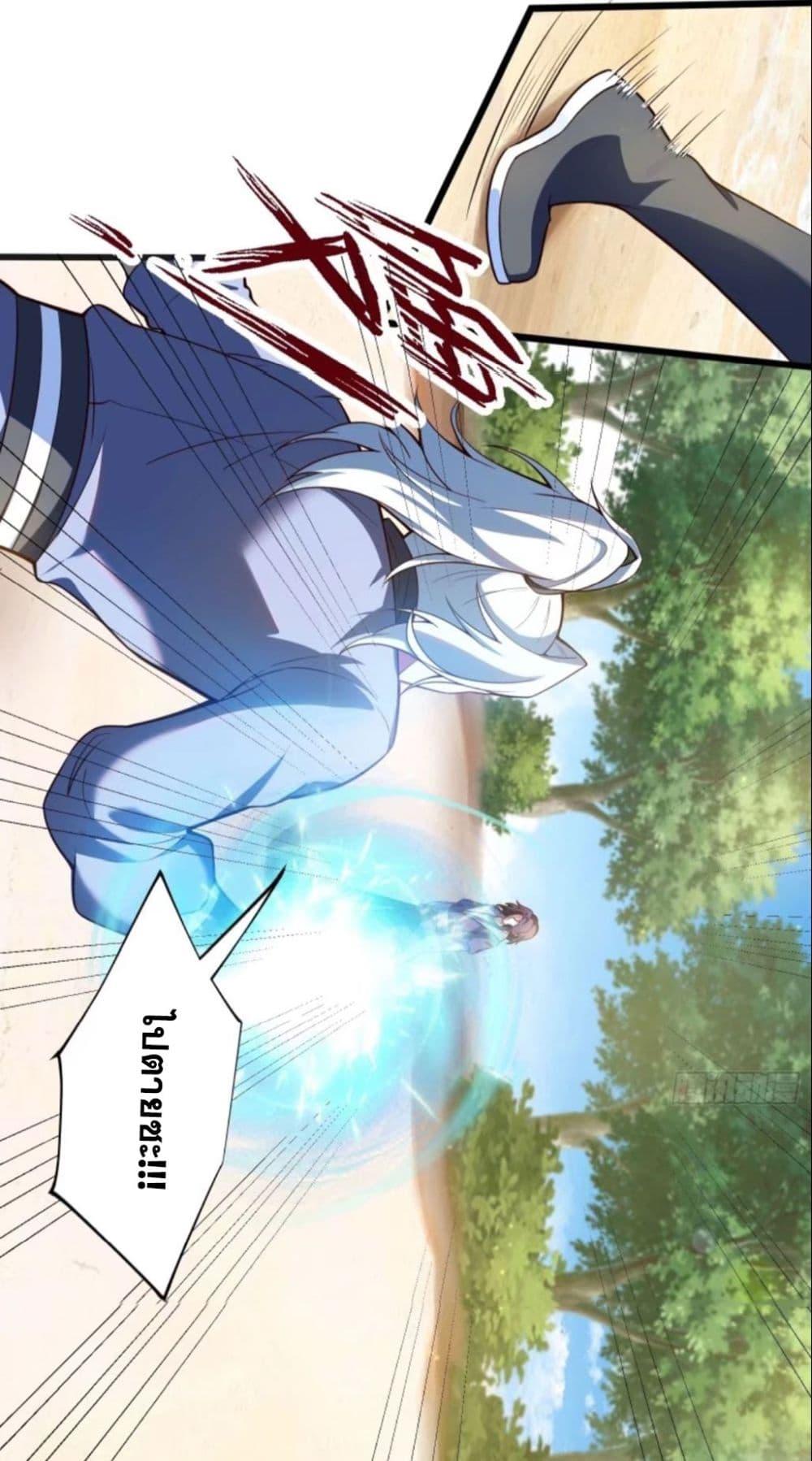 Manga-lc-com อ่านมังงะ อ่านการ์ตูน ออนไลน์ ฟรี A righteous person like me was forced by the system to be a villain ตอนที่ 1 2 3 4 5 6 7 8 9 10 11 12 13 14 ฟรี ไม่มีโฆษณา Manga-lc - อ่าน มังงะ อ่าน การ์ตูน ออนไลน์ อ่านมังงะ ฟรี