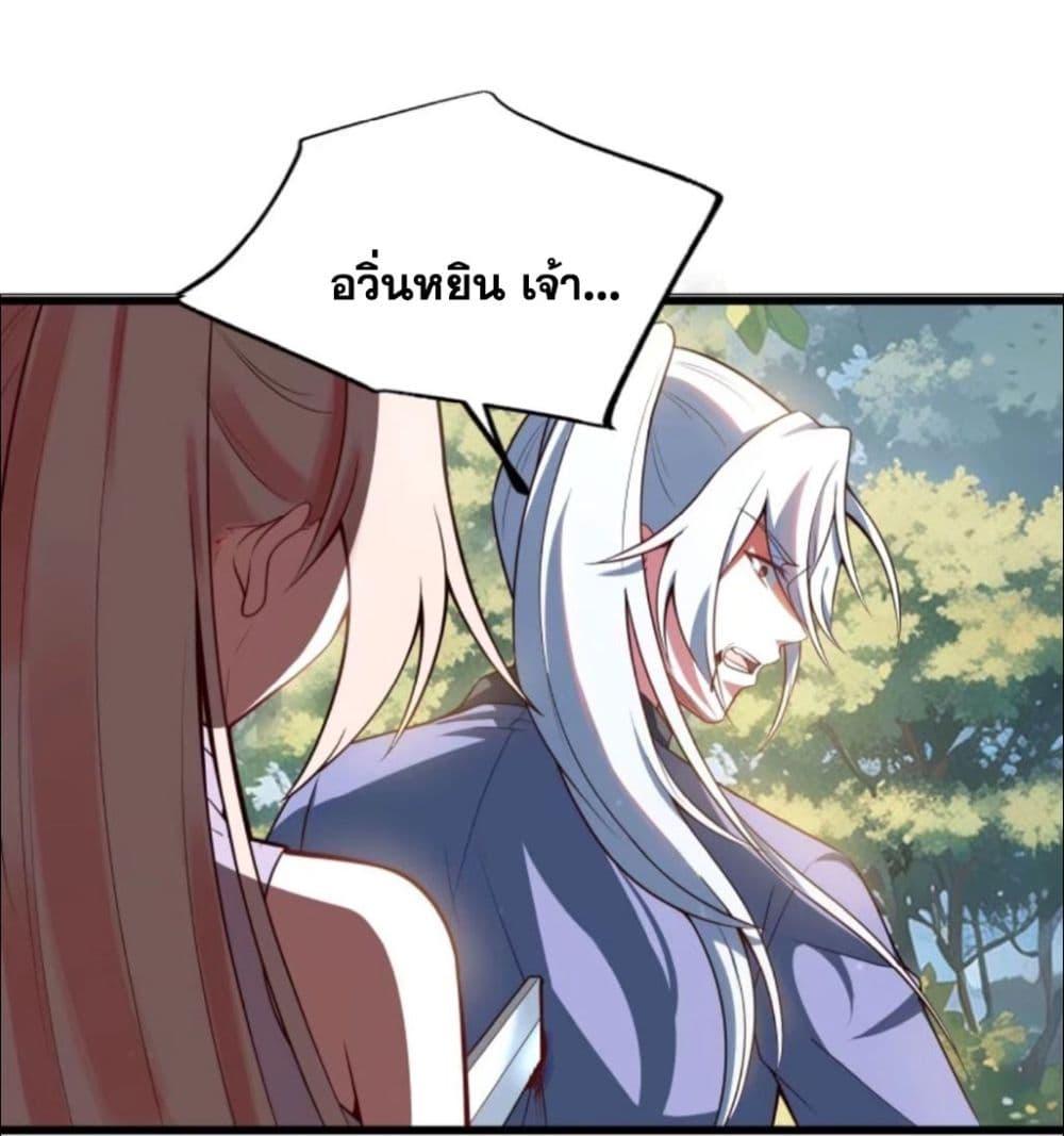 Manga-lc-com อ่านมังงะ อ่านการ์ตูน ออนไลน์ ฟรี A righteous person like me was forced by the system to be a villain ตอนที่ 1 2 3 4 5 6 7 8 9 10 11 12 13 14 ฟรี ไม่มีโฆษณา Manga-lc - อ่าน มังงะ อ่าน การ์ตูน ออนไลน์ อ่านมังงะ ฟรี