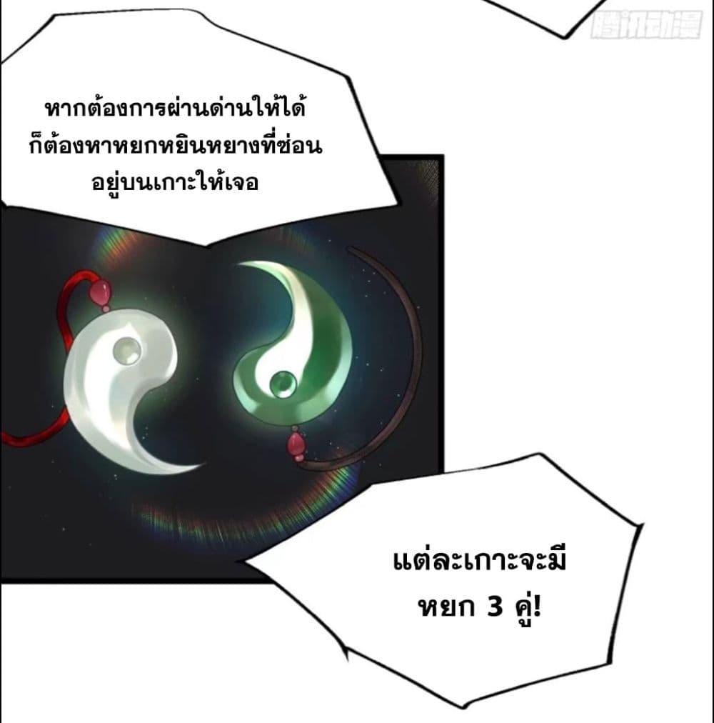 Manga-lc-com อ่านมังงะ อ่านการ์ตูน ออนไลน์ ฟรี A righteous person like me was forced by the system to be a villain ตอนที่ 1 2 3 4 5 6 7 8 9 10 11 12 13 14 ฟรี ไม่มีโฆษณา Manga-lc - อ่าน มังงะ อ่าน การ์ตูน ออนไลน์ อ่านมังงะ ฟรี
