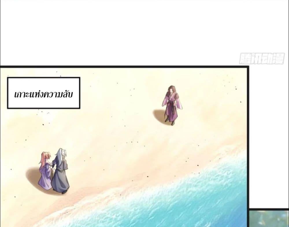 Manga-lc-com อ่านมังงะ อ่านการ์ตูน ออนไลน์ ฟรี A righteous person like me was forced by the system to be a villain ตอนที่ 1 2 3 4 5 6 7 8 9 10 11 12 13 14 ฟรี ไม่มีโฆษณา Manga-lc - อ่าน มังงะ อ่าน การ์ตูน ออนไลน์ อ่านมังงะ ฟรี