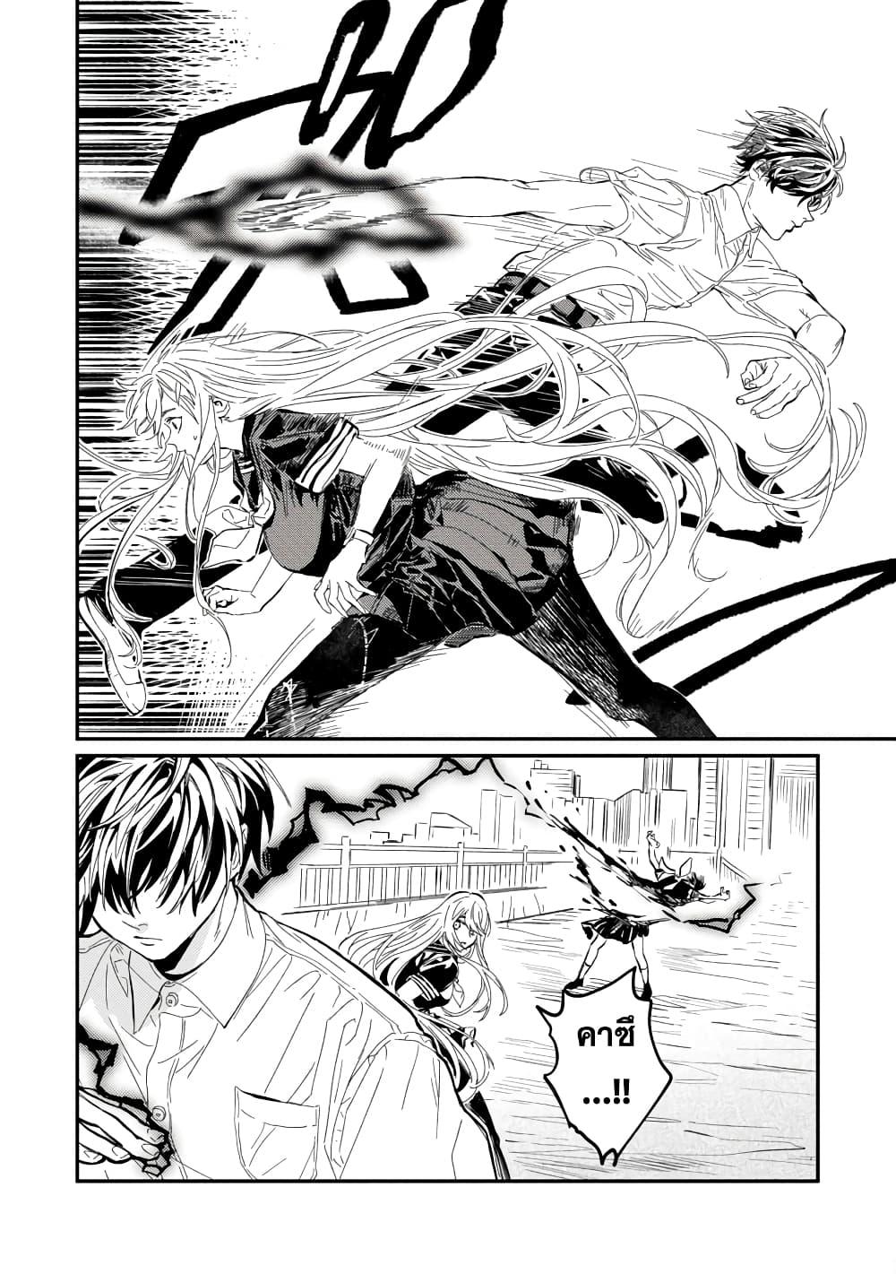 Manga-lc-com อ่านมังงะ อ่านการ์ตูน ออนไลน์ ฟรี Isekai Kaeri no Arafour Riiman, 17-sai no Koro ni Modotte Musou suru ตอนที่ 1 2 3 4 5 6 7 8 9 10 11 12 13 14 ฟรี ไม่มีโฆษณา Manga-lc - อ่าน มังงะ อ่าน การ์ตูน ออนไลน์ อ่านมังงะ ฟรี